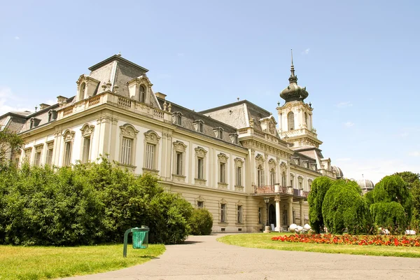 Berömt slott i Keszthely — Stockfoto